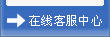 廣州展覽會設(shè)計_深圳展臺設(shè)計搭建公司_廣州展廳裝修公司_廣州維點(diǎn)展示工程有限公司